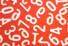 inspect multiple archive numbers